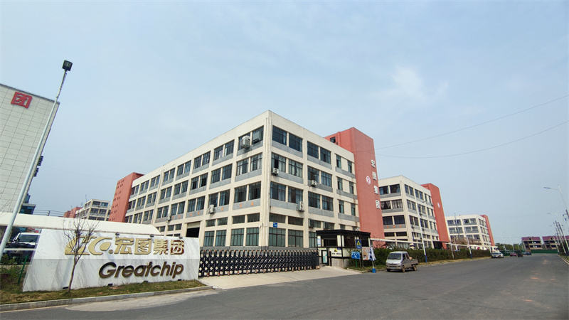 Xingan Greatchip Industry Co,. ltd.
